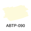 Image Baby yellow 090 ABT-Pro